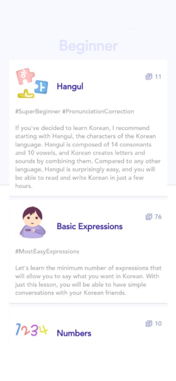The Podo Korean course list, from Hangul upward