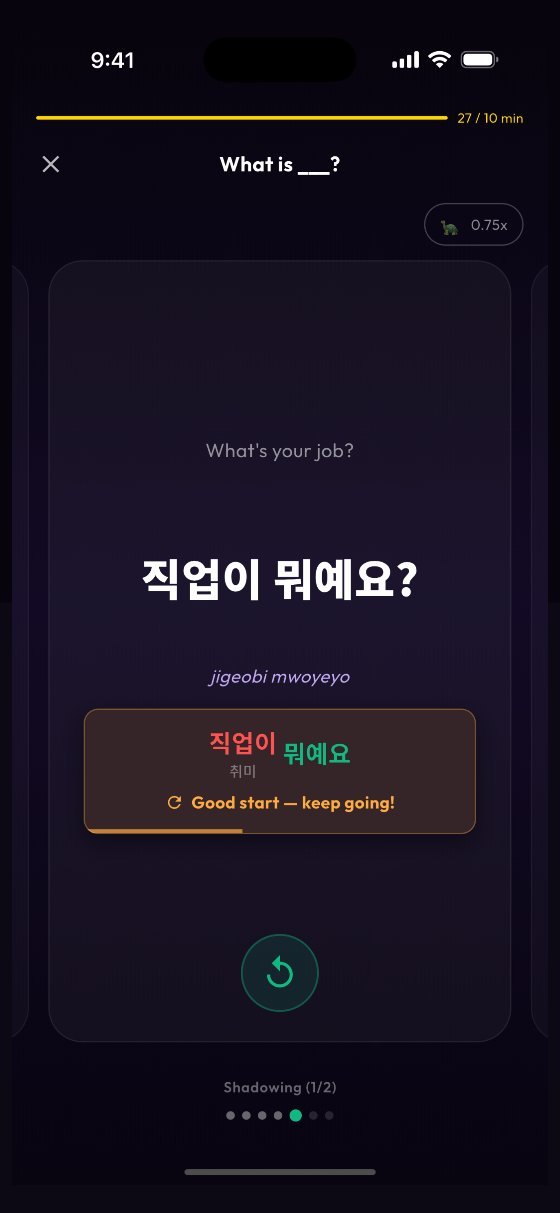 Podo Speak syllable feedback screen