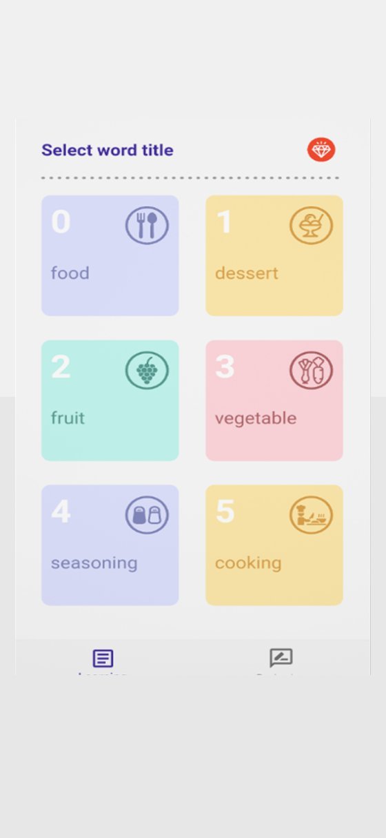 Podo Words topic list screen