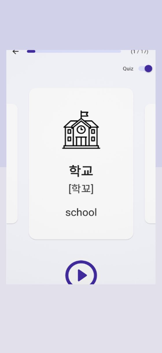 Podo Words image quiz screen