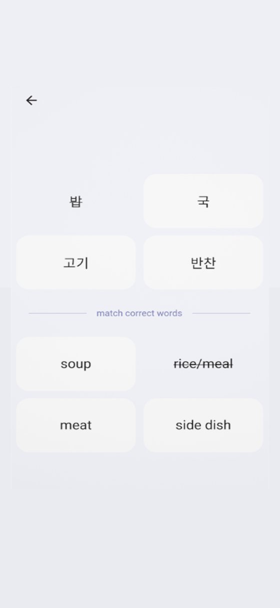 Podo Words matching quiz screen